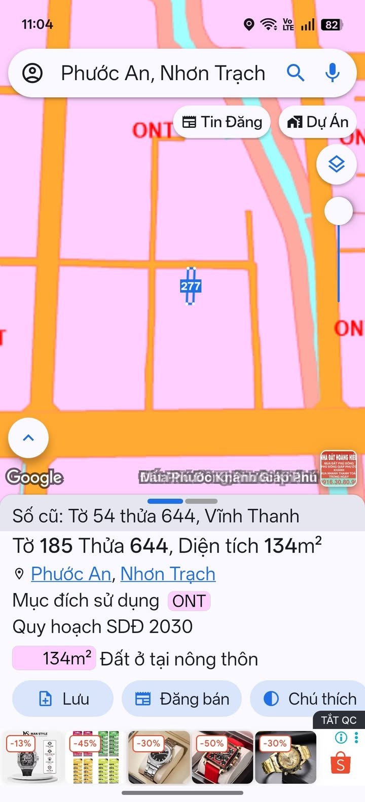 Đất nền Vĩnh Thanh Nhơn Trạch 135m² giá 2 tỷ - Sổ hồng chính chủ!