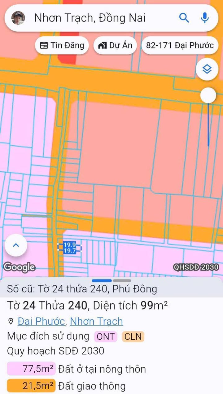 Đất nền Phú Đông Nhơn Trạch 100m² giá 2 tỷ - Đầu tư sinh lời hấp dẫn!