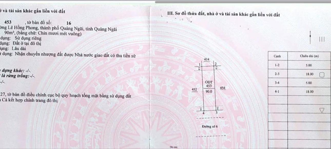 Đất nền KDC Bàu Cả, Đường số 6, 90m² giá 2.8 tỷ - View công viên tuyệt đẹp!