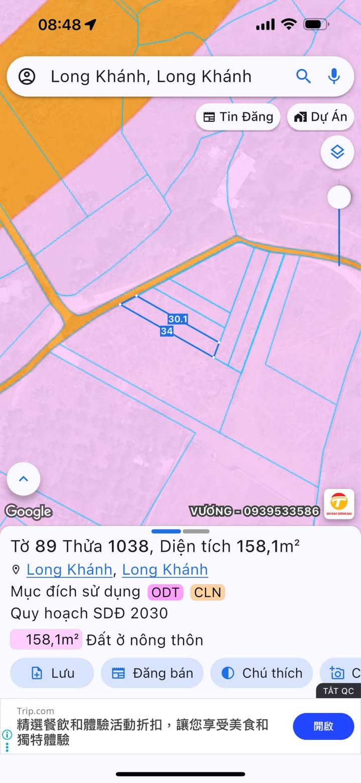 Đất thổ cư 170m² tại phường Long Khánh, giá 750 triệu - Cơ hội đầu tư tuyệt vời!