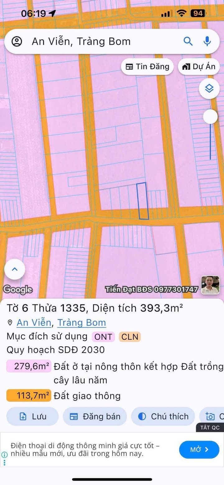 Đất nền An Viễn Trảng Bom 380m² chỉ 2 tỷ - Sổ đỏ chính chủ!