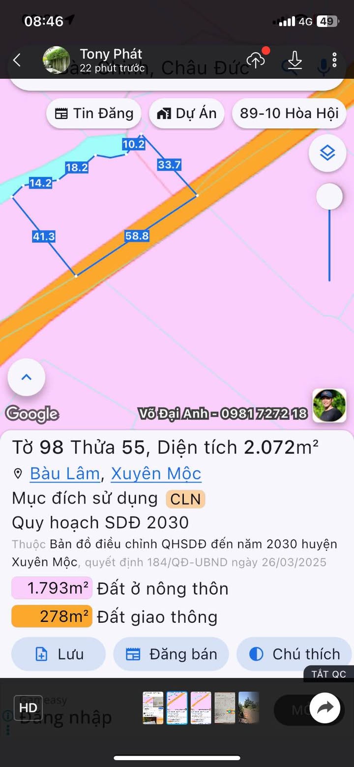 Đất Bàu Lâm Xuyên Mộc 2000m² giá 3.6 tỷ - Mặt tiền nhựa thoáng đãng!