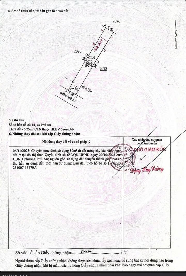 Đất thổ cư Phú An, Bến Cát 80m² giá 1.53 tỷ - Sổ hồng chính chủ!