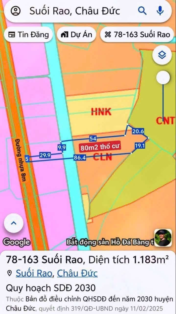Lô đất Suối Rao Châu Đức 1100m² giá 1.15 tỷ - Mặt tiền đường nhựa 8m!