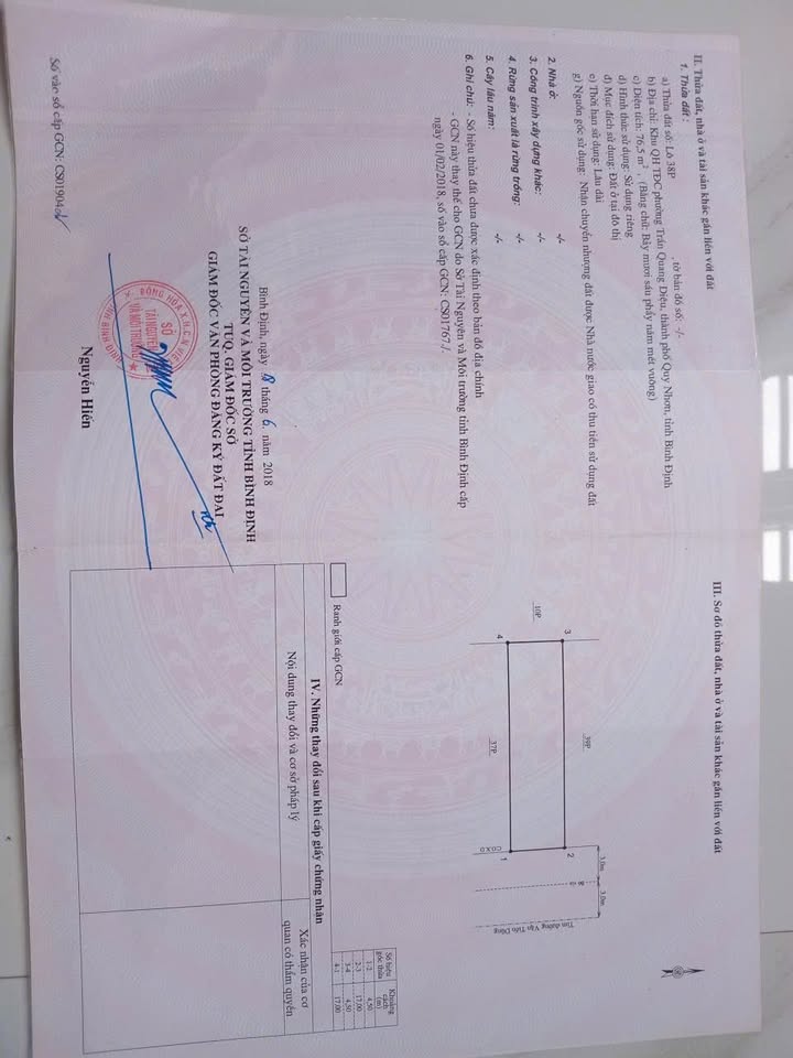 Đất mặt tiền đường Văn Tiến Dũng 76.5m² giá 1.65 tỷ - Cơ hội đầu tư tuyệt vời!