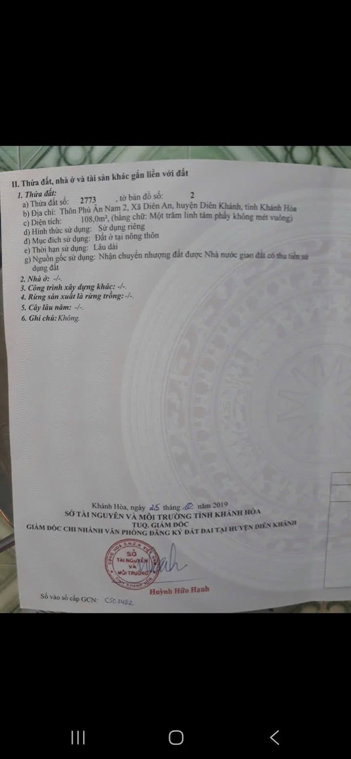 Đất nền Khu đô thị Phú Ân Nam 2, Diên An 108m² giá 3.564 tỷ - Đầu tư sinh lời ngay!