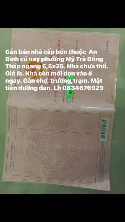Nhà cấp bốn phường Mỹ Trà, Cao Lãnh, 162m² - Sẵn sàng vào ở ngay!