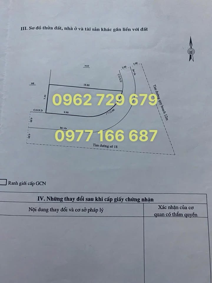 Đất nền lô góc đường Sư Đoàn 3 Sao Vàng, Quy Nhơn 125m² giá 5.5 tỷ - Cơ hội đầu tư tuyệt vời!