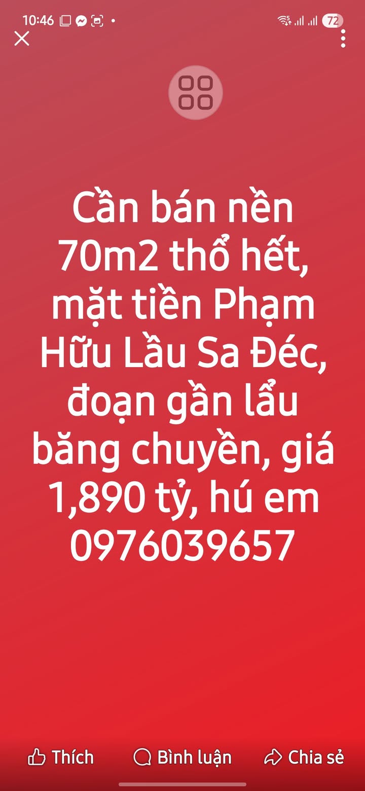 Đất nền 70m² mặt tiền Phạm Hữu Lầu, Sa Đéc - Giá chỉ 1.89 tỷ, cơ hội đầu tư tuyệt vời!