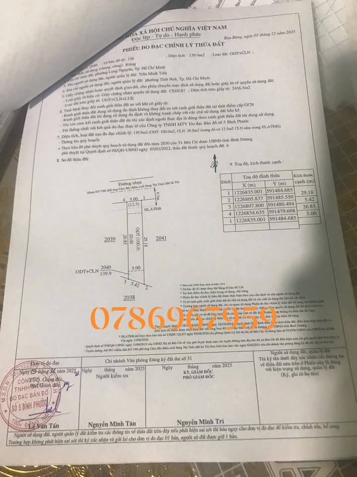 Đất thổ cư An Điền 150m² giá chỉ 950 triệu - Sổ hồng chính chủ!