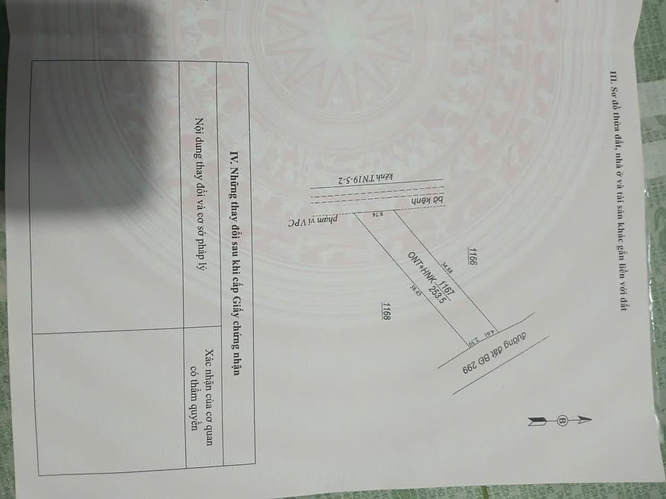 Đất nền ấp Chòm Dừa, xã Đồng Khởi, 50m² giá chỉ 290 triệu - Đầu tư ngay!