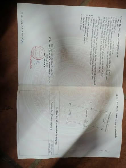 Đất nền Tân Hiệp, Tây Ninh 200m² - Đầu tư sinh lời ngay!