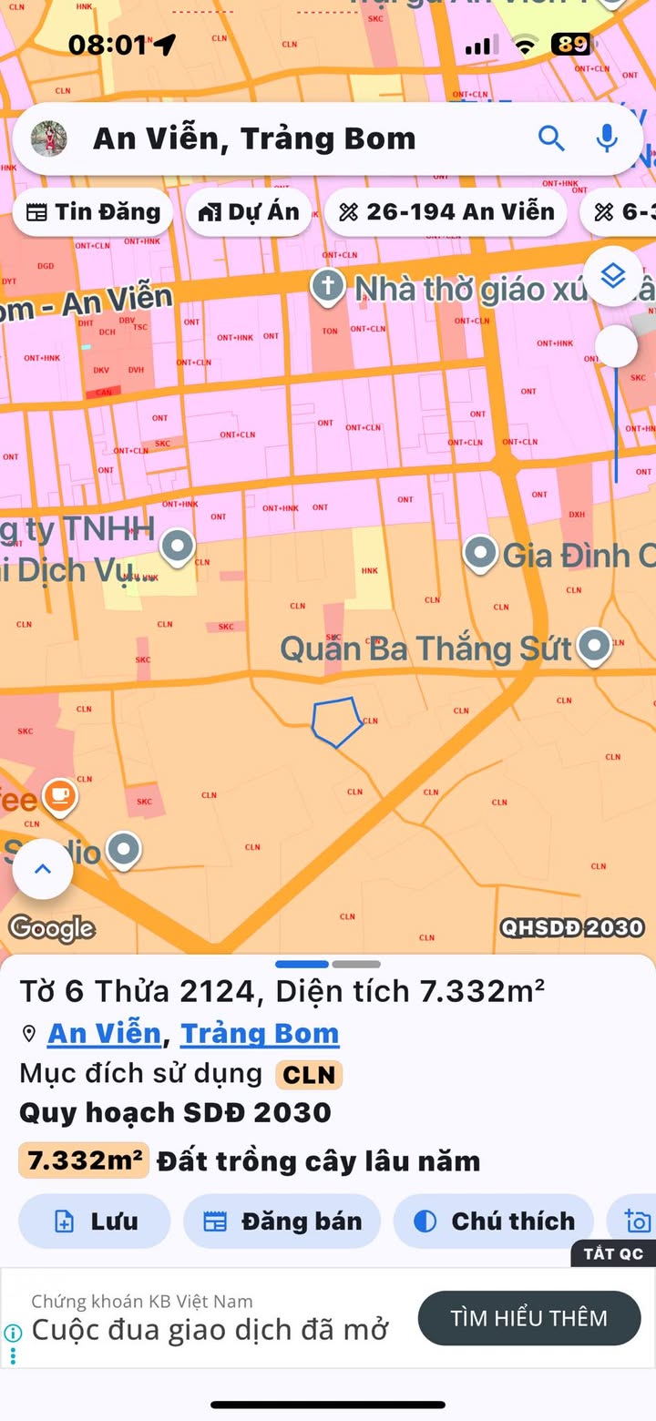 Đất An Viễn Trảng Bom 7332m² giá chỉ 1.35 tỷ - Cơ hội đầu tư tuyệt vời!