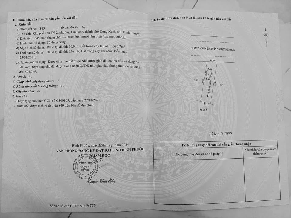 Đất mặt tiền đường 32m tại Phường Bình Phước, 12.5m² giá chỉ 300 triệu - Cơ hội đầu tư hấp dẫn!