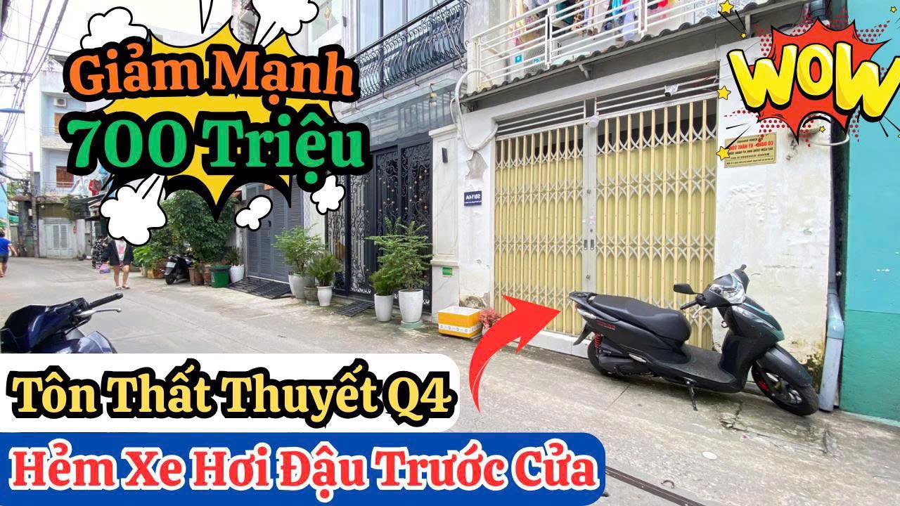 Nhà 2 tầng đường Tôn Thất Thuyết quận 4, diện tích 29m² giá 5.3 tỷ - Giảm ngay 700 triệu!