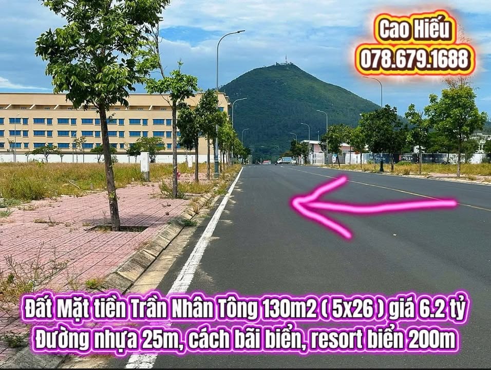 Đất mặt tiền Trần Nhân Tông, Tuy Hoà 130m² giá 6.2 tỷ - Đầu tư sinh lời ngay!