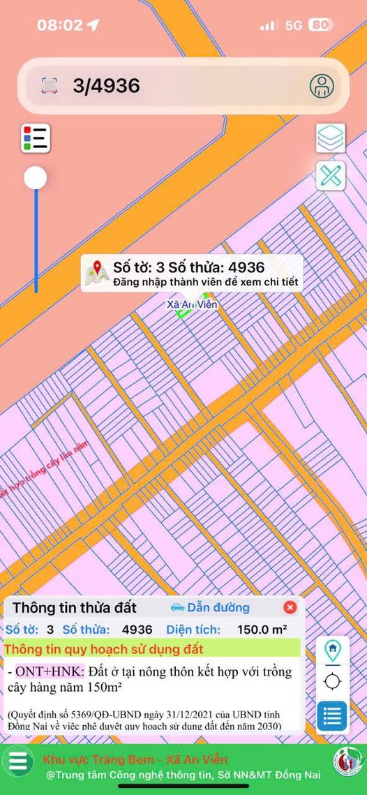 Đất nền 150m² Trần Vĩnh Lộc, Trảng Bom - Sổ đỏ chính chủ, giá 1.1 tỷ VND, thương lượng!