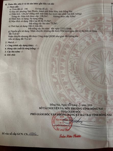 Đất nền Tam Phước, Biên Hòa 125m² giá 1.15 tỷ - Vị trí đắc địa, đầu tư sinh lời!