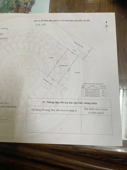 Bán lô đất đẹp tại An Đồng, Hải Phòng 150m² - Đầu tư sinh lời cao!