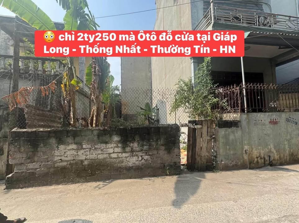 Nhà riêng Giáp Long, Thống Nhất 52.6m² giá 2.25 tỷ - Ô tô đỗ cửa, tiện ích vô vàn!