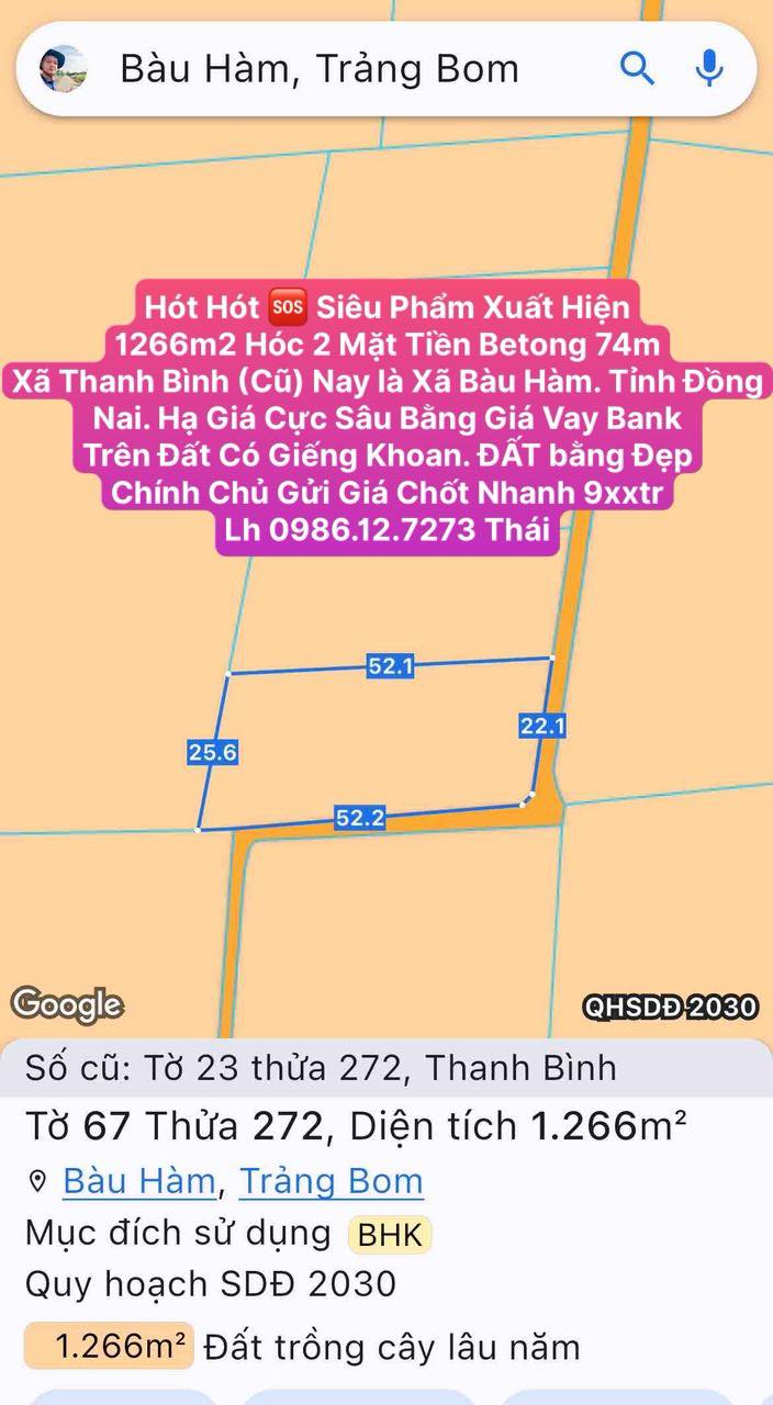 Đất nền 1266m² xã Bàu Hàm, Trảng Bom - Giá chỉ 990 triệu - Sổ riêng thổ cư!