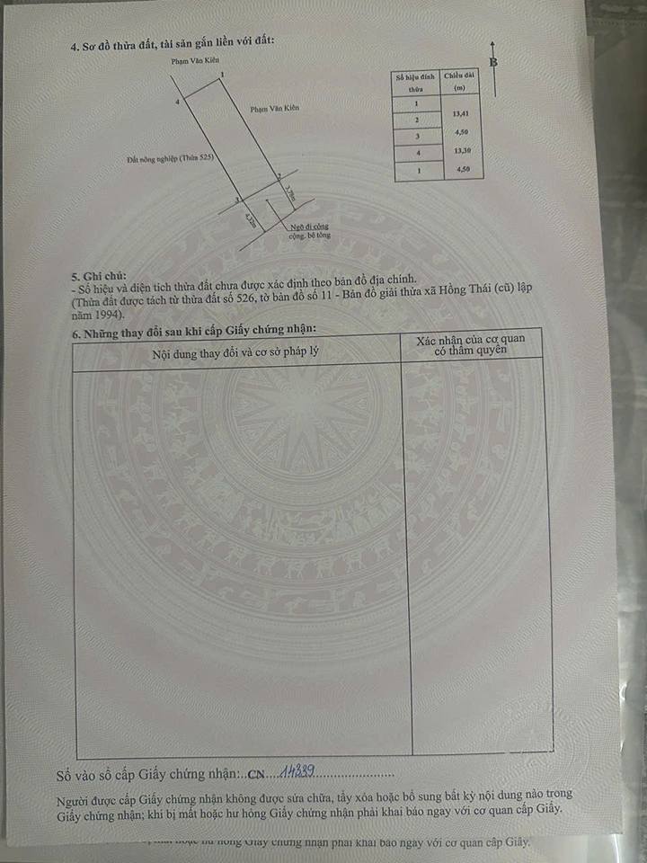 Đất Tiên Sa, Hồng Thái, 60m² giá 1.39 tỷ - Vị trí đẹp, ô tô vào tận nhà!
