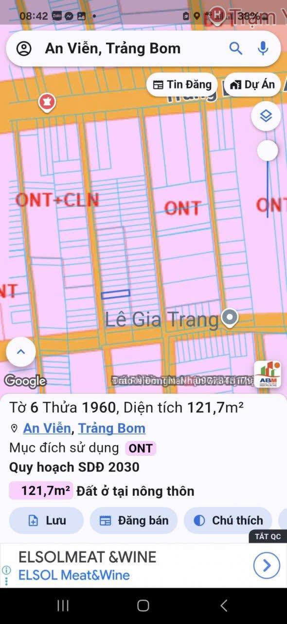 Đất thổ cư Giang Điền 120m² giá 1.25 tỷ - Sổ đỏ chính chủ, cơ hội đầu tư tuyệt vời!