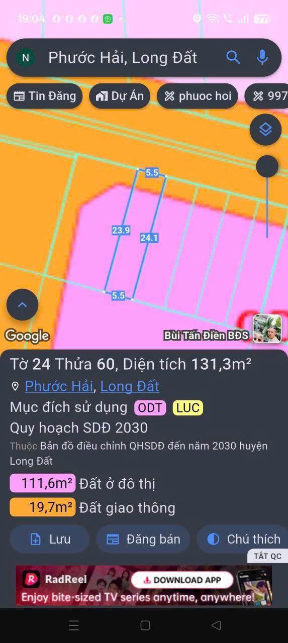 Đất nền mặt tiền đường 44B, Phước Hải, 132m² chỉ 1.5 tỷ - Đầu tư sinh lời lý tưởng!