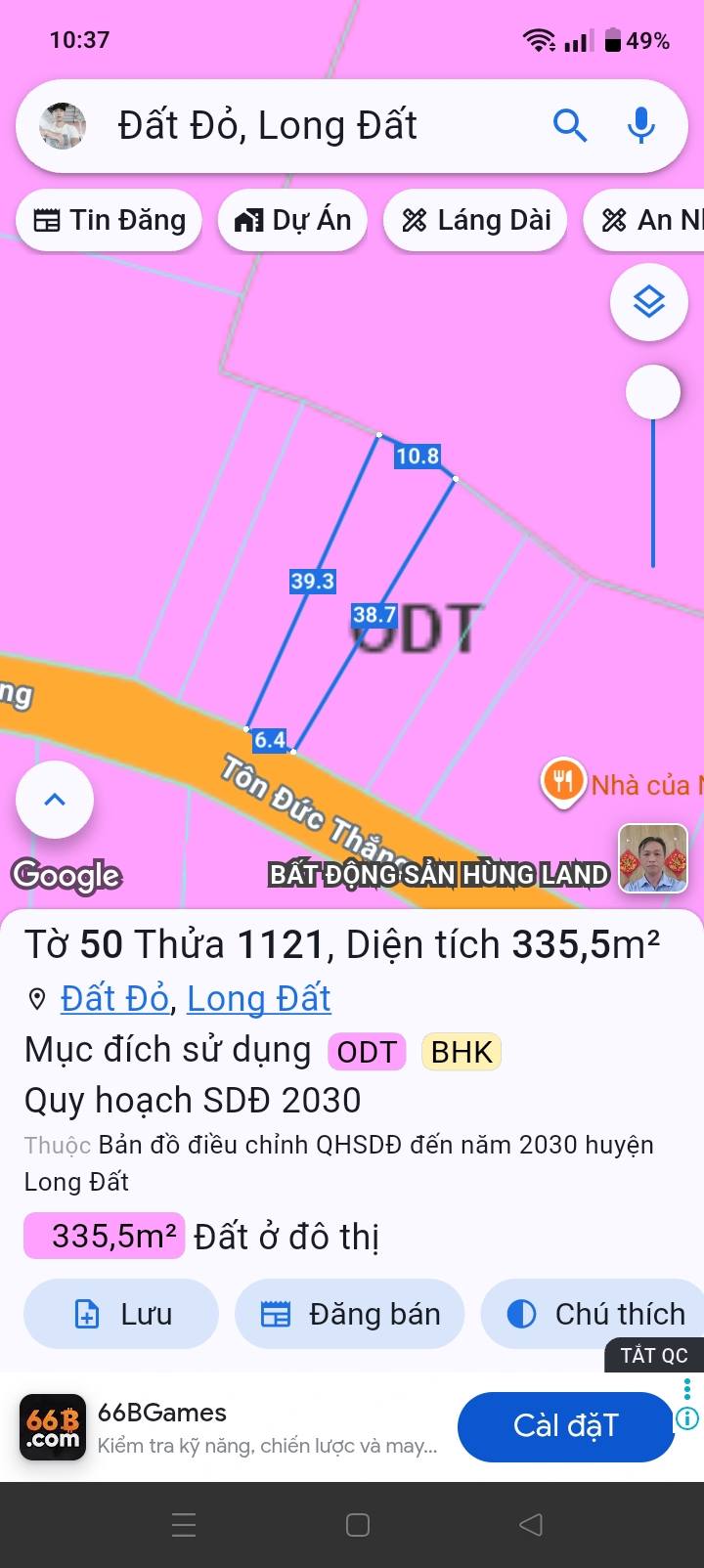 Lô đất mặt tiền đường Tôn Đức Thắng, Đất Đỏ 335.5m² - Cơ hội đầu tư lý tưởng!