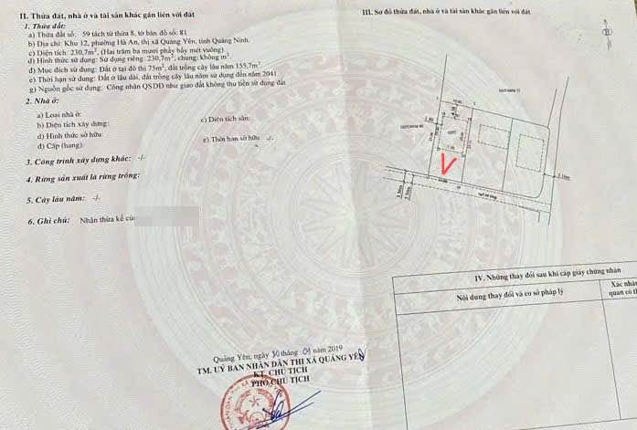 Đất nền khu 12, phường Hà An, TX Quảng Yên 230.7m² - Sổ hồng chính chủ!