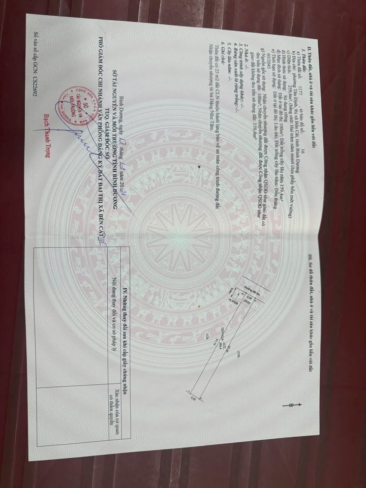 Đất nền 109m² Tân Định, Bến Cát - Giá thỏa thuận, vị trí đẹp gần chợ