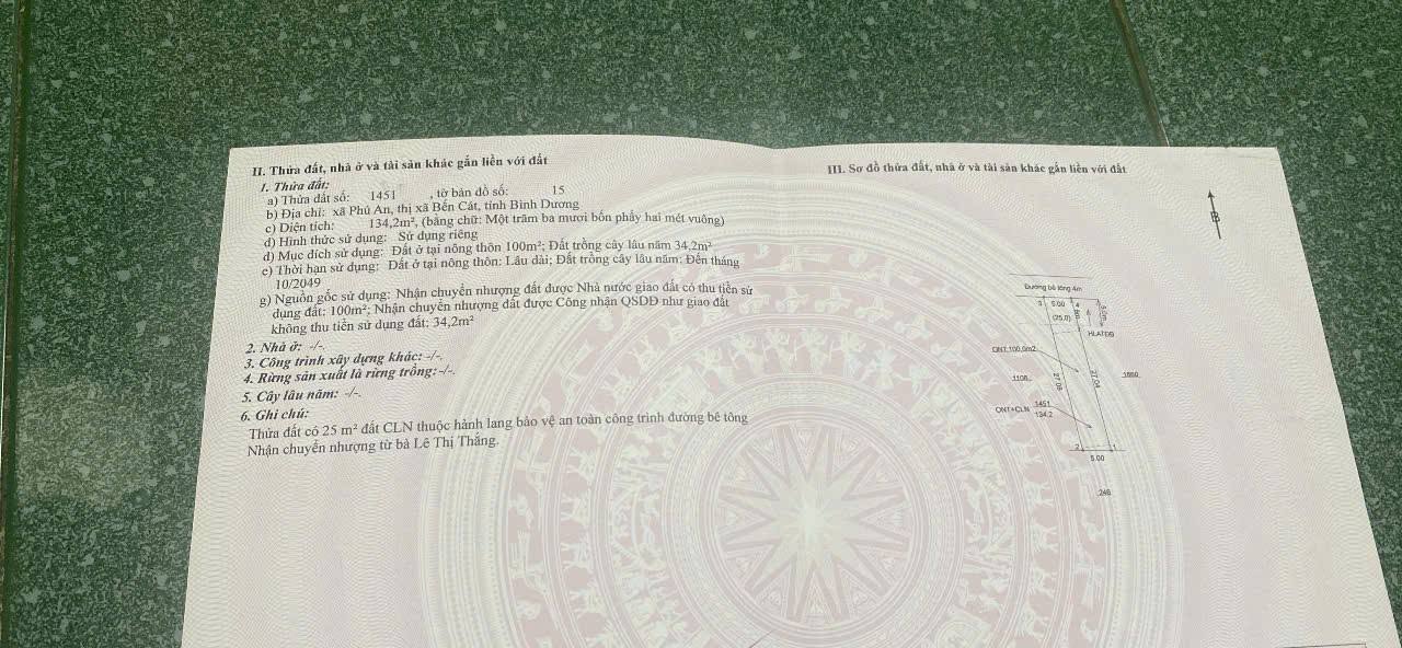 Đất nền Phú An, Bến Cát, Bình Dương 135m² giá chỉ 1 tỷ - Cơ hội đầu tư sinh lời!