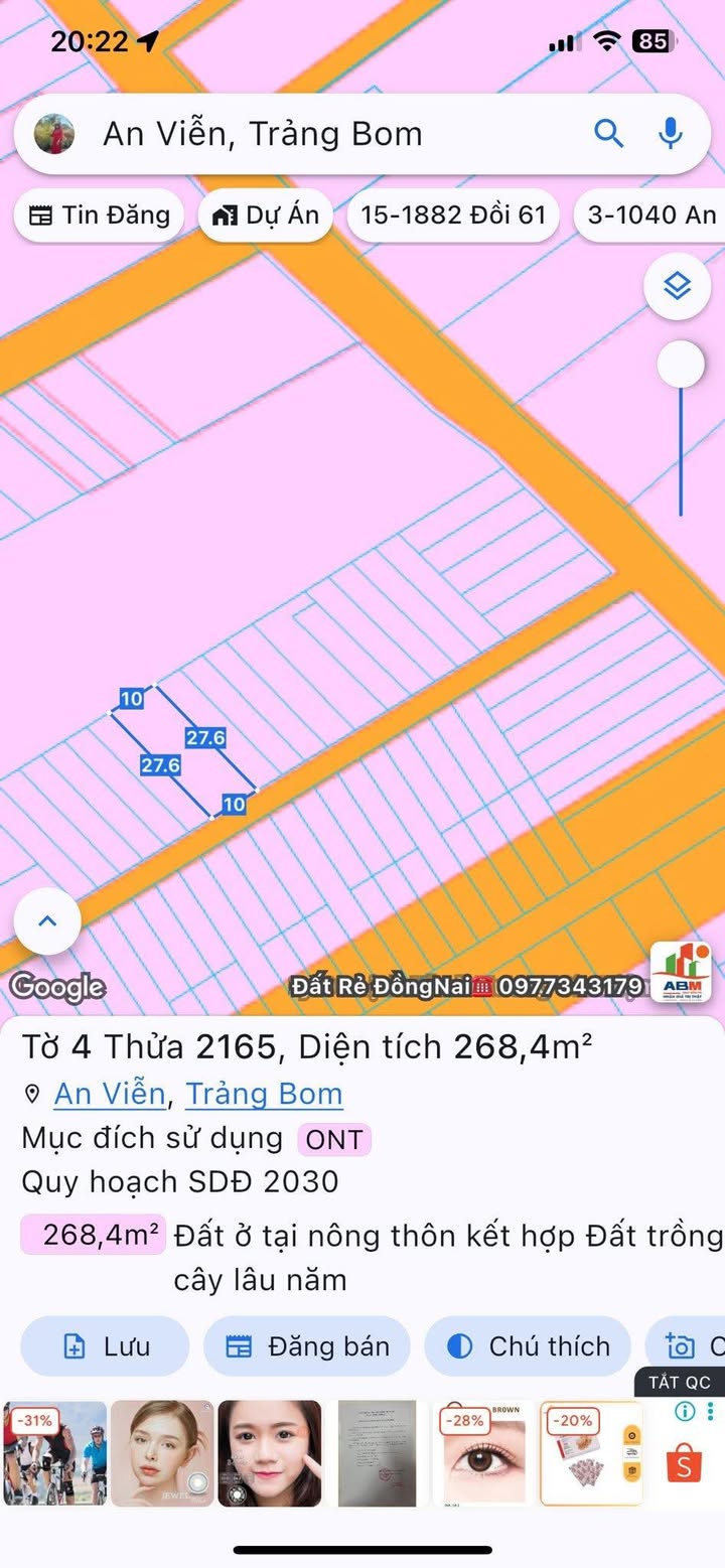 Đất thổ cư xã An Viễn, Trảng Bom, 270m² - Cơ hội đầu tư sinh lời!