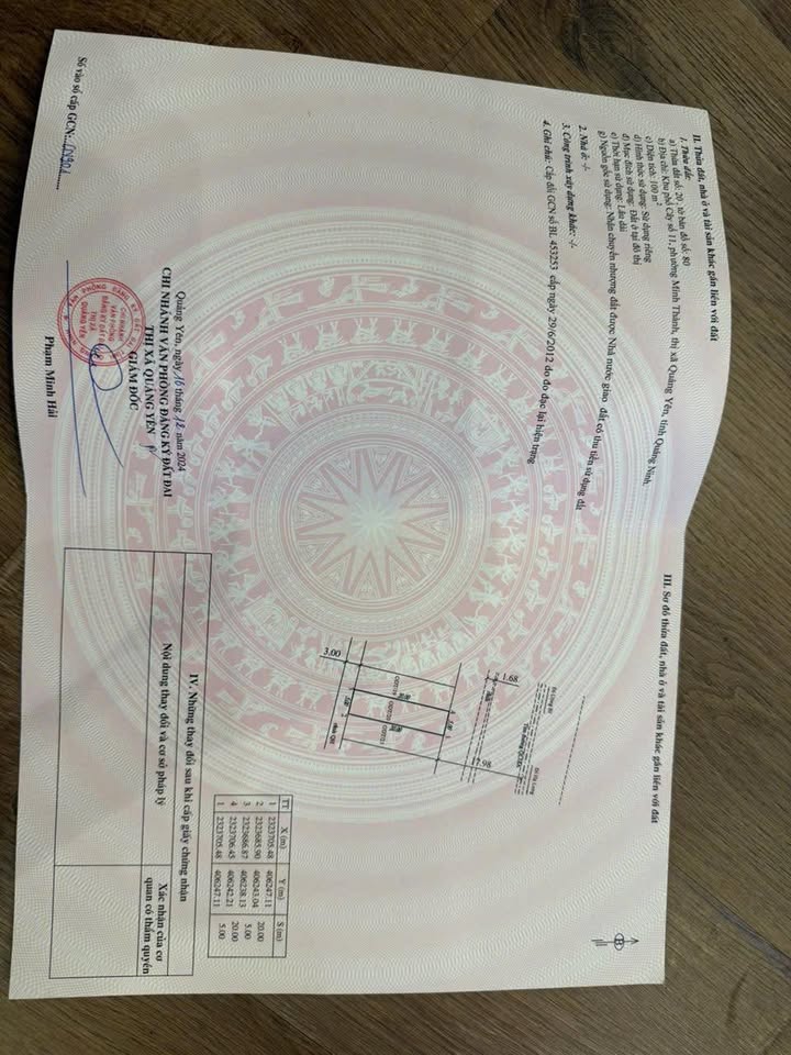 Đất nền mặt đường KCN Đông Mai 100m² giá thỏa thuận - Cơ hội đầu tư hấp dẫn!