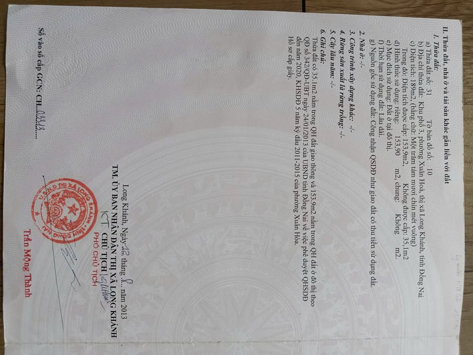 Nhà mặt tiền đường Hai Bà Trưng, Long Khánh 156m² giá 7 tỷ - Đầu tư sinh lời ngay!