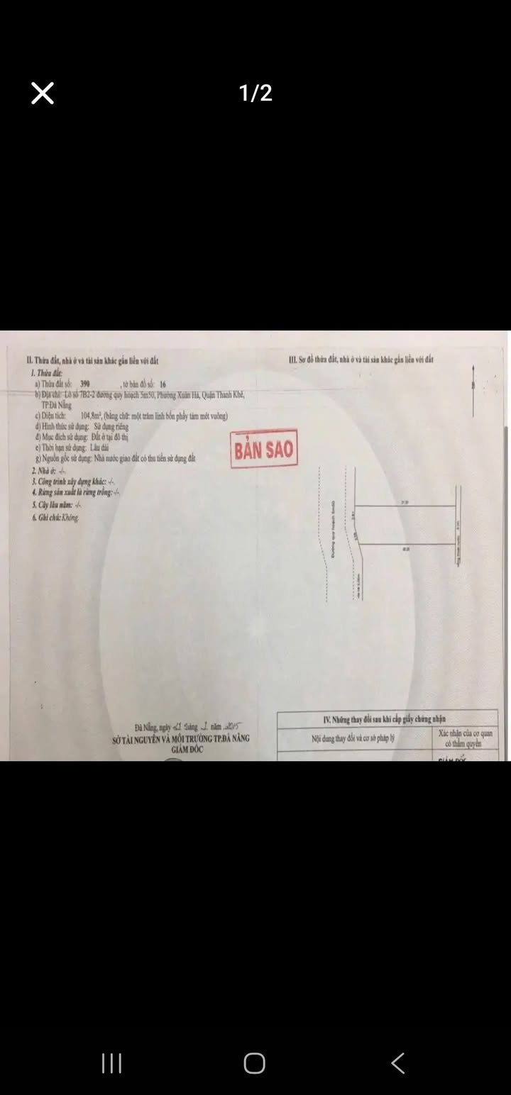 Đất nền Đà Nẵng 105m² giá 6 tỷ - Gần biển Nguyễn Tất Thành!