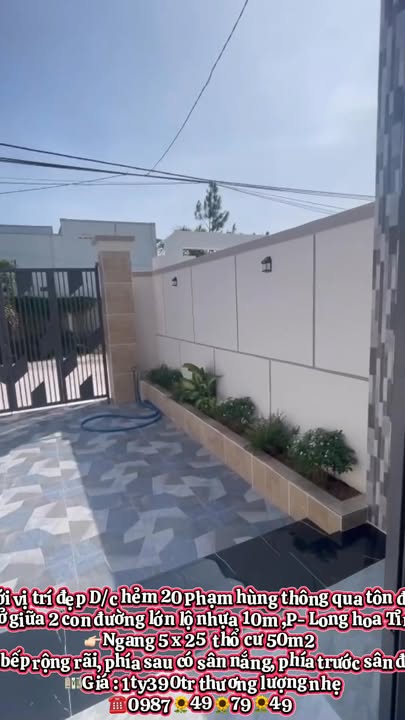 Nhà mới 125m² tại Hòa Thành, Tây Ninh giá 1.39 tỷ - Sẵn sàng vào ở!