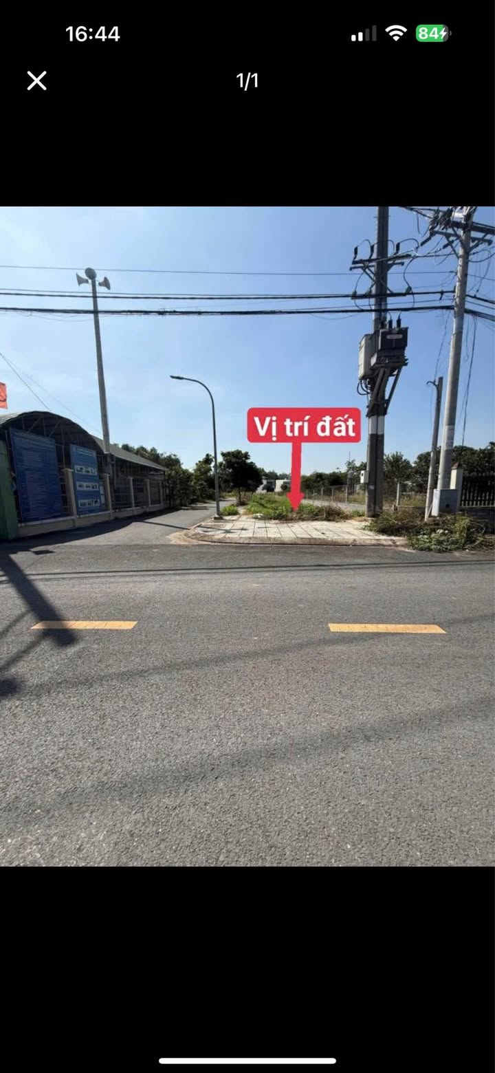 Đất nền Tỉnh lộ 15, Phú Hòa Đông 104m² chỉ 1.25 tỷ - Pháp lý chuẩn, xây dựng ngay!