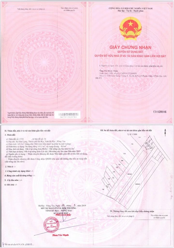 Đất mặt tiền đường 23, Hòa Long 143m² giá 1.55 tỷ - Cơ hội đầu tư tuyệt vời!