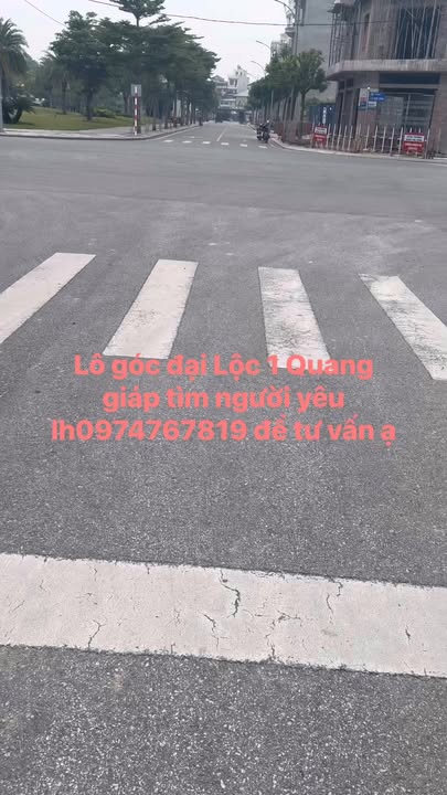 Đất nền LK4…35 tại KĐT Quang Giáp, Hải Dương, 107m² - Vị trí đắc địa, giá tốt!