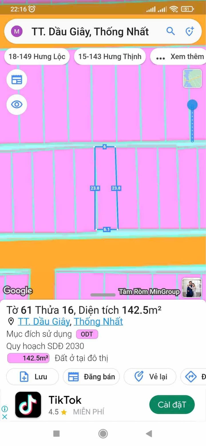 Đất nền Dầu Giây 138m² giá 2.1 tỷ - Sổ đỏ chính chủ, đường bê tông thuận tiện!