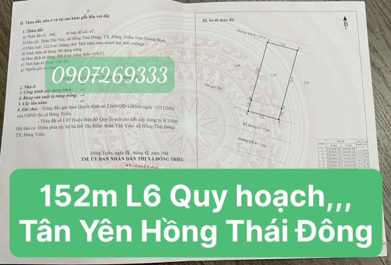 Lô đất quy hoạch Tân Yên Đông Triều 152m² giá 1.5 tỷ - Cơ hội đầu tư hấp dẫn!