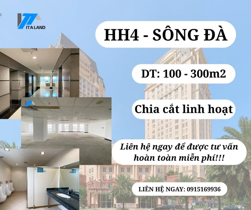 Văn phòng cho thuê HH4 Sông Đà quận Nam Từ Liêm - Đầu tư thông minh, vị trí đắc địa!
