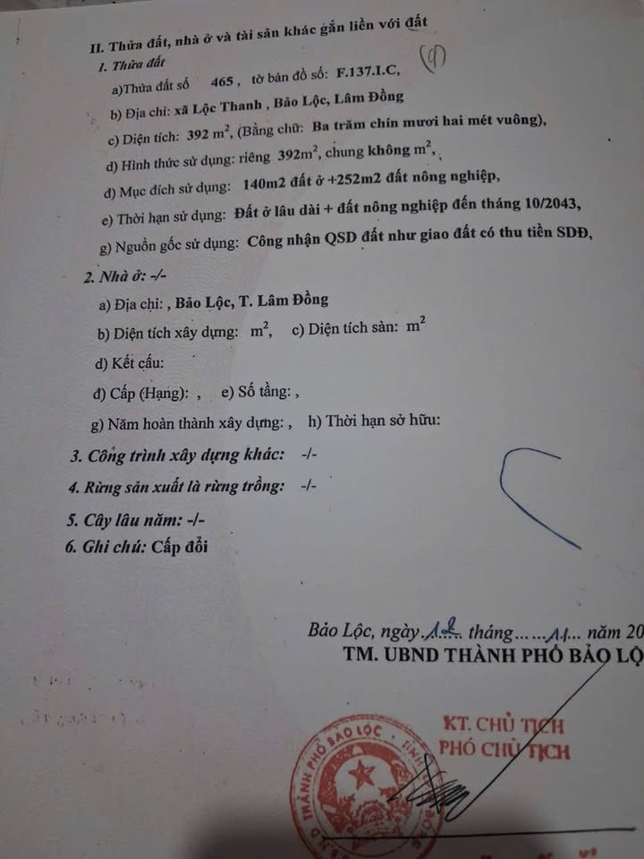 Nhà cấp 4 Bảo Lộc 392m² giá 6.8 tỷ - Mặt tiền kinh doanh đắc địa!