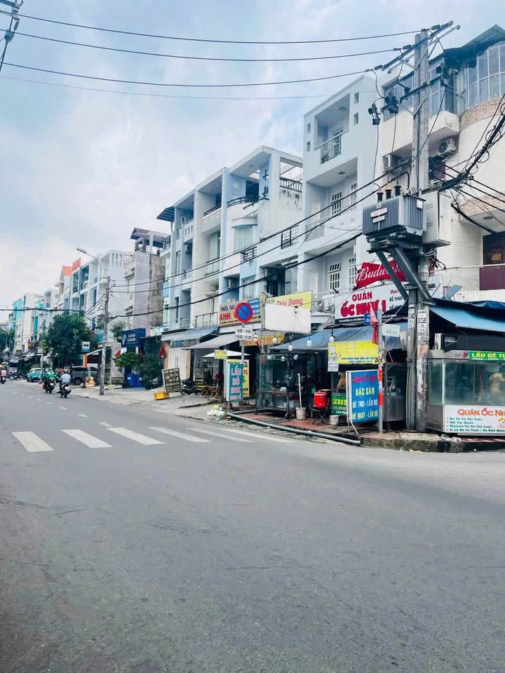 Nhà phố Bình Trị Đông B 81.7m² giá 5.7 tỷ - Chính chủ bán gấp!