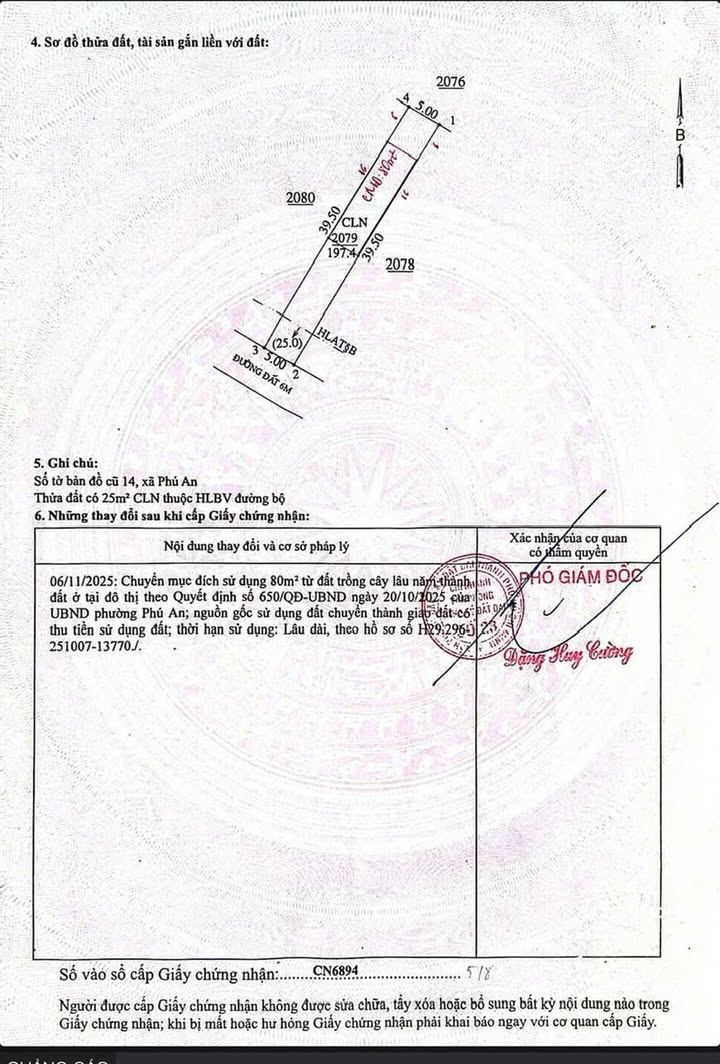 Đất nền Phú An, Bến Cát 80m² giá 1.53 tỷ - Sổ hồng chính chủ