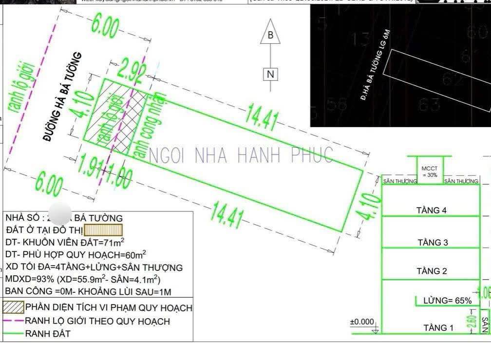 Nhà mặt tiền đường Đồng Đen Tân Bình 69.7m² giá 6 tỷ - Thiết kế hiện đại, sinh lời cao!