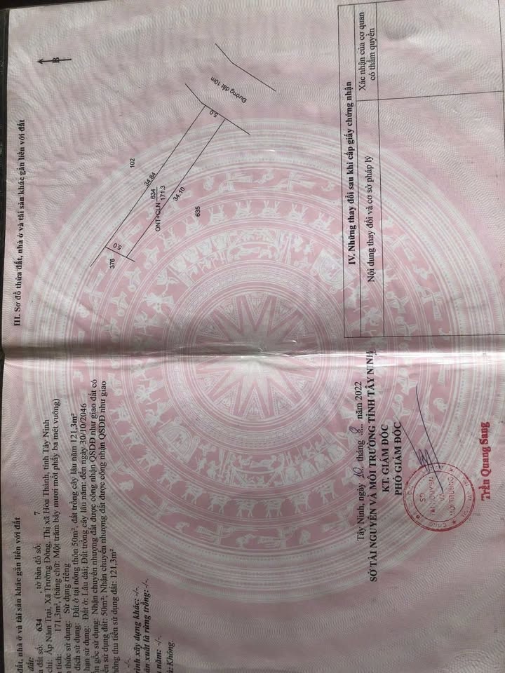 Đất nền Trường Đông, Hòa Thành, Tây Ninh 170m² giá 400 triệu - Đầu tư sinh lời ngay!