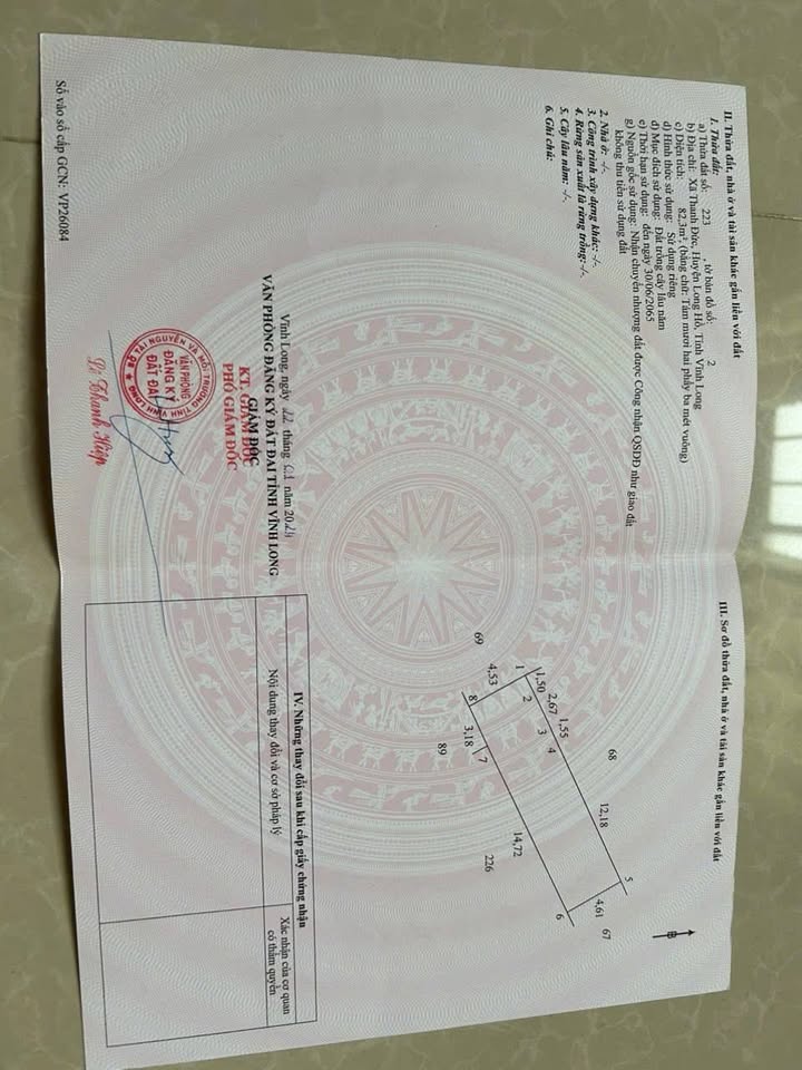 Nhà bán phường Thanh Đức, Vĩnh Long 135m² giá 950 triệu - Lộ giới ô tô, gác lửng