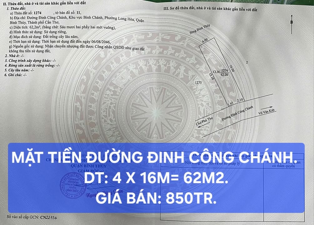 Đất nền mặt tiền Đinh Công Chánh, Long Hòa 62m² giá 850 triệu - Cơ hội đầu tư tốt!